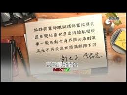 May 25, 2021 · 8家手搖杯外送自取防疫優惠總整理！麻古茶坊買5送1、路易莎75折、春陽茶事8折等8家手搖杯外送自取防疫優惠，手搖杯控認真要將8家手搖杯外送自取防疫優惠通通筆記起來。 03162016 æ­£æ™¶é™æ™‚æ‰¹ å½±éŸ³ å¼µæœ‰æƒ  æ¯æ—¥å¨›æ¨‚å¤§å°äº‹