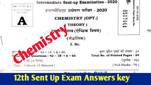 The correct answers to all the questions asked in exam can be checked through kcet the provisional answer key of kcet 2020 (physics, chemistry) could be used for raising objection by the candidates. Chemistry Sent Up Exam Answers Key Sentup Exam Answers Key Chemistry Answer Sentup Exam Answer Key Youtube
