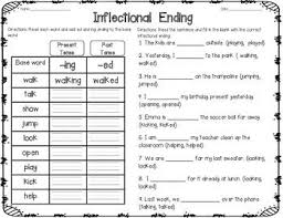 Inflectional Ending Ed Ing Inflectional Endings Base Words Writing Lessons