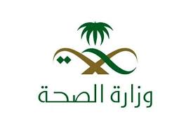 36 3 Mil Me Gusta 4 147 Comentarios أخبار السعودية Saudinews50 En Instagram عاجل بشائر خير إرتفاع في عدد حالات التعافي من فيروس كورونا En 2020 Comentarios