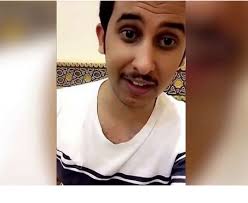 من هو نايف حمدان ويكيبيديا المعرفة القصوى