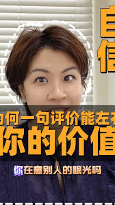 当全球No.1视觉设计公司Pentagram选择力曼， 这不是偶然，而是对实力的认可！ Apple、微软、Tiffany、Slack……  现在，这股顶级力量赋能亚洲护肤品牌——力曼！ 这不仅是护肤品，而是全球护肤界的新标杆。 #力曼XS 留言，看懂格局的人已经出发！ #力曼XS  #RimanMalaysia ...