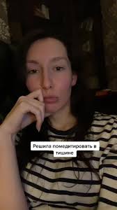 Angelina German (@angerman_blog)