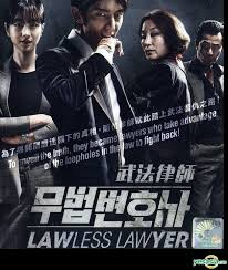 The series was a commercial hit and became one of the most highly rated korean dramas in cable television history. Yesasia Image Gallery Lawless Lawyer 2018 Dvd Ep 1 16 End English Subtitled Tvn Tv Drama Malaysia Version