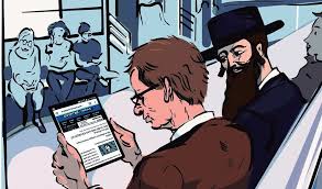 Forverts Editorial: What's Our Agenda?