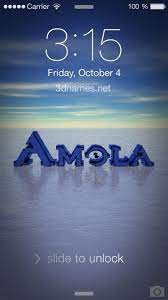 Amola As A 3d Wallpaper Motivational Wallpapers Hd Name Wallpaper Motivational Wallpaper