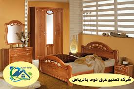 شركة تصنيع غرف نوم بالرياض للايجار تصنيع الأثاث المنزلي غرف نوم وديكورات الخشبية