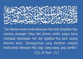 Background banner free vectors stock photos psd. Kumpulan Contoh Banner Pernikahan Islami Gambar Contoh Banners