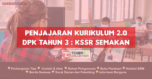 Bahasa melayu (bm), bahasa inggeris, matematik, sains, pendidikan islam, bahasa arab, bahasa cina, bahasa tamil, bahasa iban, bahasa kadazandusun, bahasa semai, pendidikan jasmani dan pendidikan kesihatan, pendidikan kesenian dskp kssr semakan 2017 tahun 3 bahasa cina. Dpk 2 0 Tahun 3 Kssr Semakan Lengkap Semua Subjek