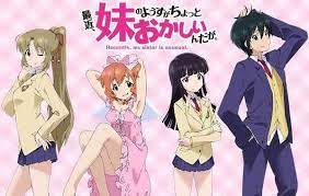 Saikin Imouto No Yousu Ga Chotto Okashiinda Ga Imocho Bd Subtitle Indonesia Batch Episode 1 12 Kurosave Com