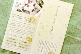 三つ折りパンフレット レンタルスペースcrea 株式会社ティーエムシー 制作実績 colors 山口県岩国市 三つ折りパンフレット パンフレット 三つ折り