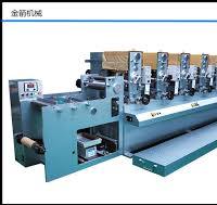 Rotary & Intermittent Label Printing Machine (JJ320)