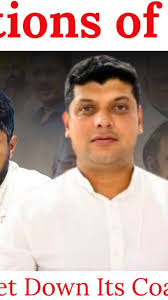 Why GOA(Grand Opposition Alliance)? #RGPforGOA #RGP #Goa #alliance  #ajaykholkar