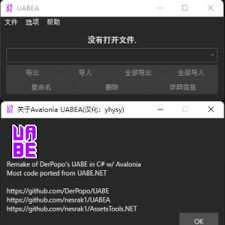 常用软件-吾爱尚玩资源基地