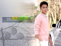 However, due to an unexpected accident, he lost. Ming Dao Prince Turns Into Frog Download