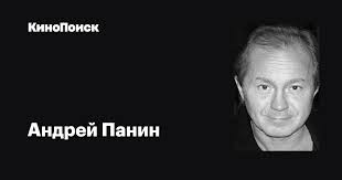 На месте происшествия в большом количестве были обнаружены следы борьбы и крови, в квартире был беспорядок, сдвинута мебель. Andrej Panin Filmy Kinopoisk