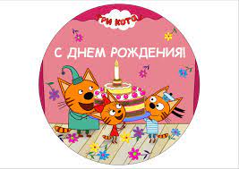 pin na doske shablon