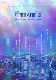 Sintoniza todas las senales abiertas de television chilena en internet. A Guide To Tvn S Drama Stage 2021 Series Lineup And Schedules
