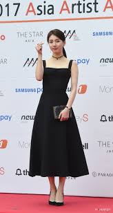 Bae Suzy 2017 Gaun