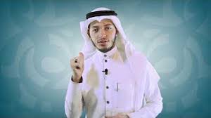 برنامج مئة ـ إلاـ واحد من قناة حلقات الارتقاء Youtube