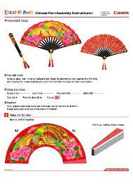 Almost files can be used for commercial. Chinese Paper Fan Template Novocom Top