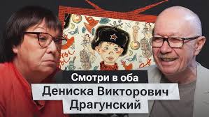 ELDEN RING™оружейный справочник 6 ( как делать оберегающие пилюли)