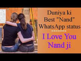 Emotional nanad bhabhi whatsapp status. Duniya Ki Best Nanad Whatsapp Status Sisters Whatsapp Status Bhabhi Nanad Status Nand Status Youtube