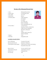 How to write a successful cv for the un? Cv For Marriage Proposal In Bangladesh Sample Biodata Format For Marriage A Job Ms Word Form