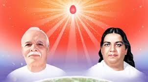 brahma kumaris pictures download కోసం చిత్ర ఫలితం