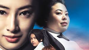 The Promised Neverland