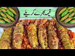 Bharwa Karela Recipe Stuffed Karela Recipe Keema Karela Recipe Cooking Recipes In Urdu Recipes Cooking Recipes