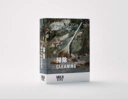 舒適感 從何而來 muji 無印良品in 2021 muji electronic products polaroid film