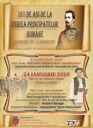 95 din 1 august 1990, ziua de 1 decembrie a fost adoptată drept zi națională și sărbătoare publică în românia. Evenimente Organizate La SighiÈ™oara Pentru A Marca 24 Ianuarie Ziua Unirii Principatelor Romane Turism SighiÈ™oara