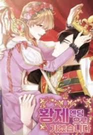 Choi hong suddenly becomes the stylist of a popular boy band, real monsters, after discovering they are actually supernatural beings who desparately want to be human. Manga List Genres Manhwa Manganato
