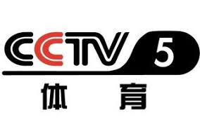 cctv5 sports live cctv sports channel online watch free on chinese tv