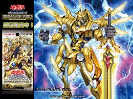 公式】遊戯王OCG on X: ＼好評発売中‼️／ 【DIMENSION FORCE（ディメンション・フォース ）】 ✨『H－C クレイヴソリッシュ』✨収録❗️  ⚔️商品HPはこちら👉t.co0D9imLcDuU ⚔️収録カードリストはこちら👉t.cozxDwECp6Zq  ⚔️『ヒロイック』強化 ...