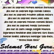 Hari guru nasional mulai ditetapkan pada tahun 1994, atau sekitar 25 tahun lalu. Selamat Hari Guru Dan Warga Pantun Melayu Tanah Airku Facebook