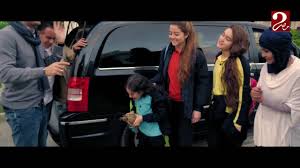 صدر المسلسل في الأول من رمضان عام 1437هـ. Ø£Ø¨Ùˆ Ø§Ù„Ø¨Ù†Ø§Øª ÙØ§Ø±Ø³ ÙŠÙØ¬Ø± Ù…ÙØ§Ø¬Ø£Ø© Ù„Ø¨Ù†Ø§ØªÙ‡ Ø¨Ø¹Ø¯ Ø±Ø¬ÙˆØ¹Ù‡Ù… Ù…Ù† Ø§Ù„Ù…Ø¯Ø±Ø³Ø© Youtube