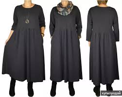 одежда в стиле бохо для полных купить в москве Stil Boho V Odezhde Dlya Polnyh Kupit 10 Tys Izobrazhenij Najdeno V Yandeks Kartinkah Naryady Povsednevnye Naryady Milye Platya