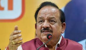 Department of science and technology was established under the ministry of science and technology, government of india, in 1971. Ample Stock Of Drugs For Two Three Months Govt On Drug Shortage The Week