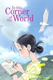 Jika tidak berjalan silahkan refresh atau klik player lain ! Nonton Film Kono Sekai No Katasumi Ni Bd Subtitle Indonesia Drakorbae