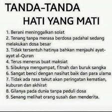 Untuk melihat detail lagu sedar diri klik salah satu judul yang cocok, kemudian untuk link download sedar diri ada di halaman. Cek Balik Diri Kita Terkadang Bahagian Dakwah Jakim Facebook