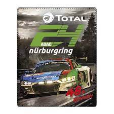 Fia world rx of germany; 24h Race Fleece Blanket 2020