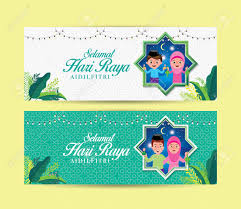 Karangan bahasa arab aidil adha karangan seterusnya sempena sambutan aidil adha. Hari Raya Aidilfitri Banner Design With Muslim Family Holding Royalty Free Cliparts Vectors And Stock Illustration Image 121495849