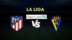Club atlético de madrid, s.a.d.)‏ هو نادي كرة قدم إسباني تأسس في 26 أبريل 1903 ويتمركز في العاصمة الإسبانية مدريد. Ø§Ù‡Ø¯Ø§Ù Ù…Ø¨Ø§Ø±Ø§Ø© Ø§ØªÙ„ØªÙŠÙƒÙˆ Ù…Ø¯Ø±ÙŠØ¯ ÙˆÙ‚Ø§Ø¯Ø´ Ø§Ù„ÙŠÙˆÙ… Ø®Ù„ÙŠØ¬ÙŠ Ø³Ø¨ÙˆØ±Øª