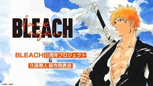 Produced by tv tokyo, dentsu and pierrot; Bleach Anime To Return In 2021 Burn The Witch Gets Serialization And Anime