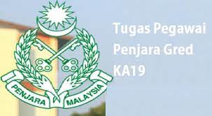 Jadual temuduga pegawai tadbir diplomatik 2013 exam ptd via www.examptd.info. Tugas Pegawai Penjara Gred Ka19 Jawatan Kosong