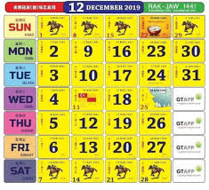 Sila semak laman web ini untuk maklumat terkini. Kalender Dan Cuti Umum Di Malaysia Bagi Tahun 2019 Sumbermalaysia