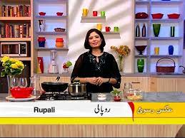 Aks E Rasoi Posts Facebook