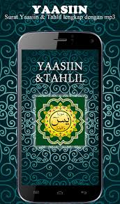 Membaca yasin fadilah atau biasa buya yahya menjawab. Surat Yasin Mp3 Dan Tahlil 1 6 Download Android Apk Aptoide